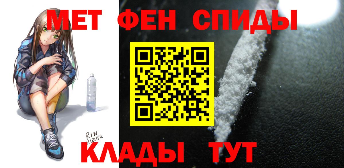 АМФ 98% Гай
