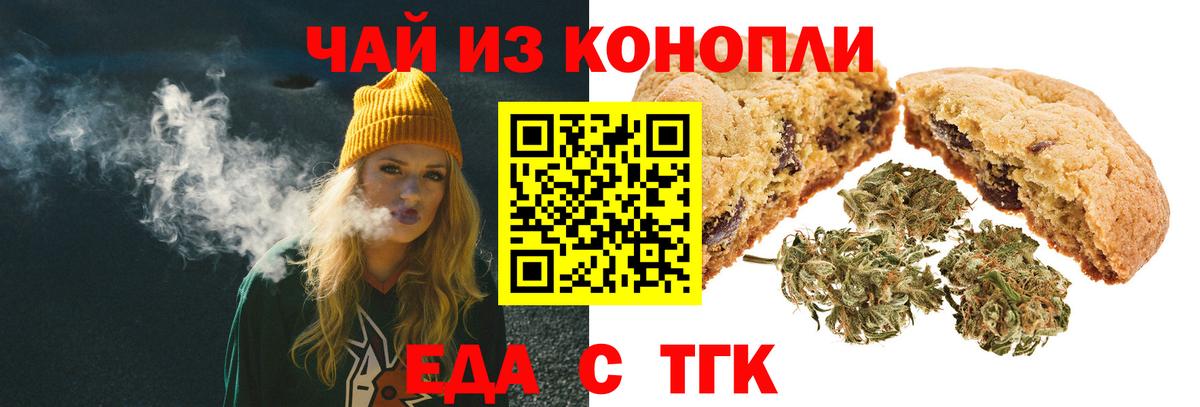 Гай  Гашиш  Вход с VPN  Бошки Шишки  ГАШИШ  Меф МЯУ МЯУ  Меф МЯУ МЯУ   Где продают наркотики? 