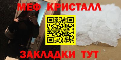 гашишное масло Донской