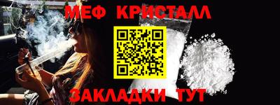 кокс Дубна