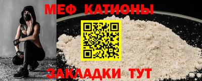 кокс Дубна