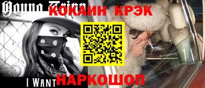 гашишное масло Донской