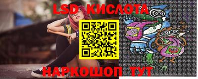 кокаин колумбия Заводоуковск