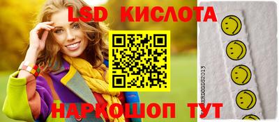 кокс Дубна