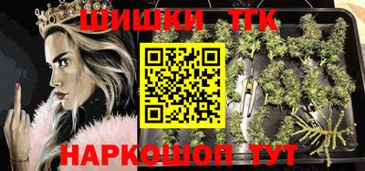 прущая мука Абакан