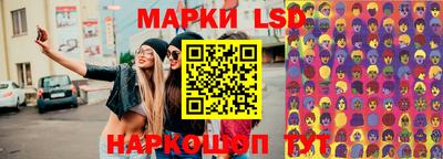гашишное масло Донской