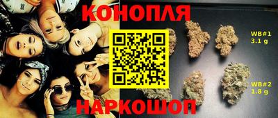 прущие крисы Азнакаево