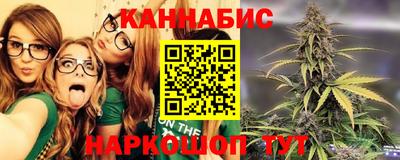 прущая мука Абакан