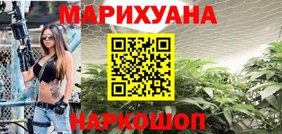 кокс Дубна