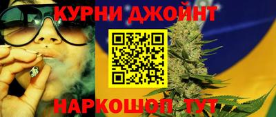 прущая мука Абакан