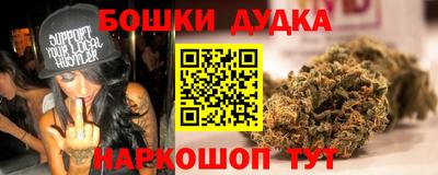 кокс Дубна