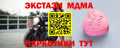 прущая мука Абакан