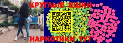 прущие крисы Азнакаево