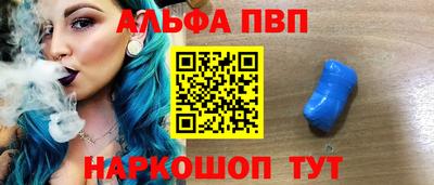 кокс Дубна