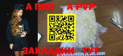 кокс Дубна