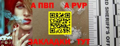гашишное масло Донской
