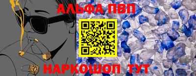 кокс Дубна