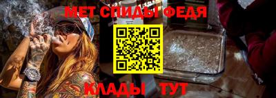прущий лед Донецк