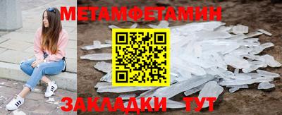 гашишное масло Донской