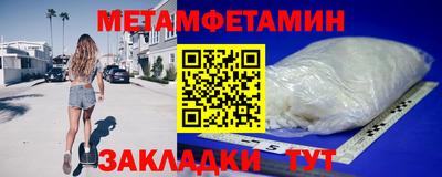 гашишное масло Донской