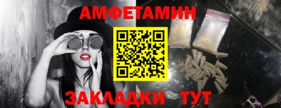 прущие крисы Азнакаево