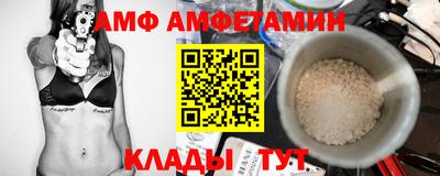 ГАЛЛЮЦИНОГЕННЫЕ ГРИБЫ Абинск