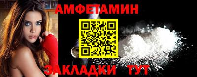 гашишное масло Донской