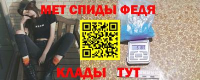 прущая мука Абакан