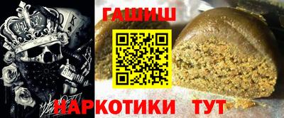 кокс Дубна