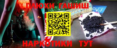кокс Дубна