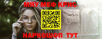 гашишное масло Донской