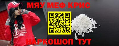 кокс Дубна