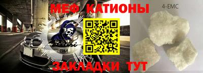 кокс Дубна