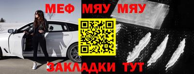 кокс Дубна