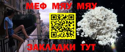 гашишное масло Донской