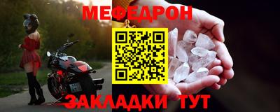 кокс Дубна