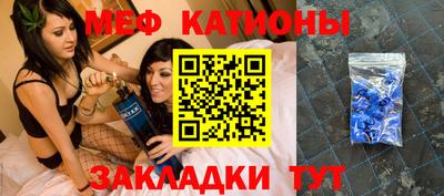 ГАЛЛЮЦИНОГЕННЫЕ ГРИБЫ Абинск