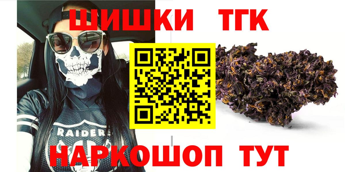 Марихуана индика  Бошки марихуана гибрид  Гай 